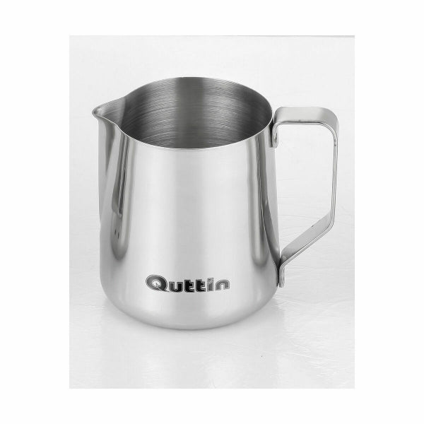 Quttin Milk jug 600 ml